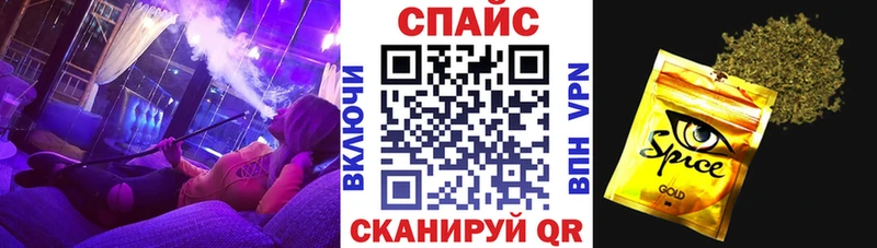 Бутират вода  Красноуральск 