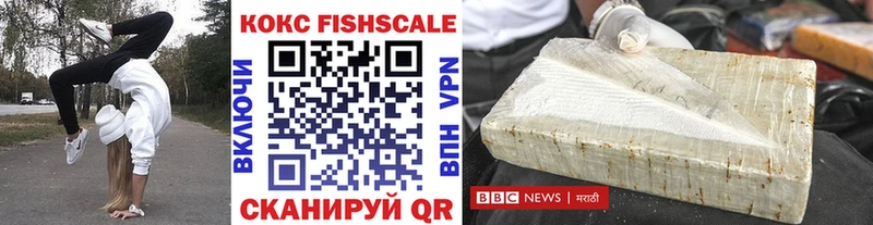 COCAIN VHQ  купить наркотик  Красноуральск 