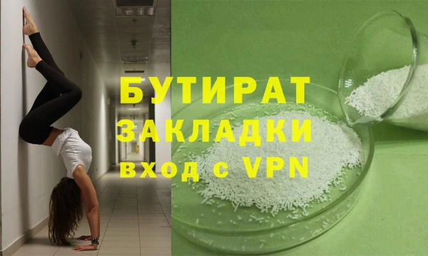 дмт Коряжма