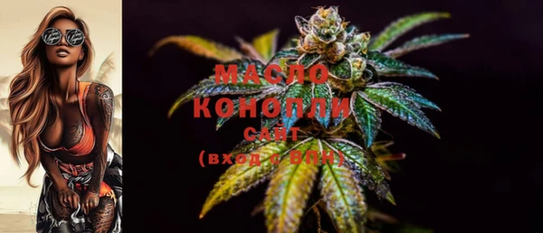 МДМА Кукмор