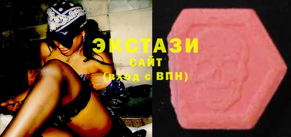 марки lsd Корсаков