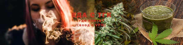 кокс Осинники