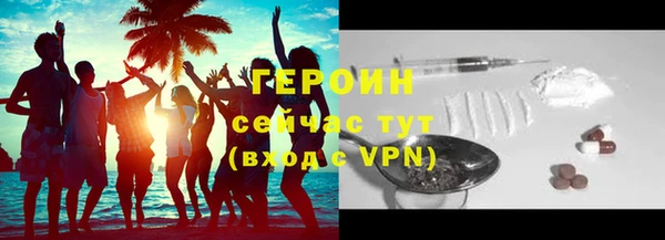 марихуана Куйбышев