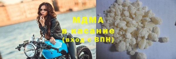 дмт Коряжма