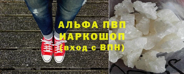 COCAINE Краснотурьинск