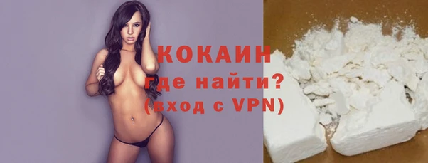 ГАЛЛЮЦИНОГЕННЫЕ ГРИБЫ Костерёво