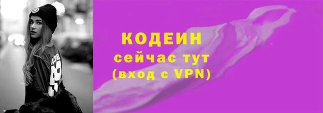 марки lsd Корсаков