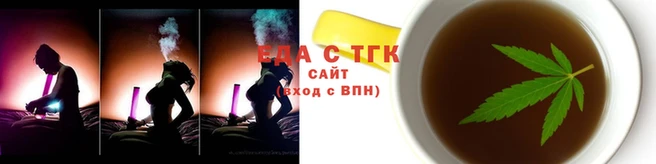 соль ск Остров