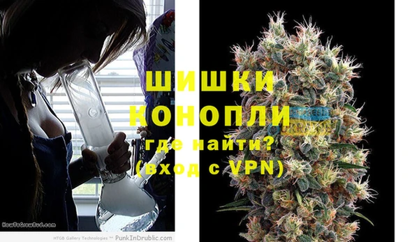 МДМА Кукмор