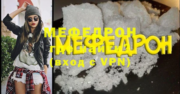 дмт Коряжма