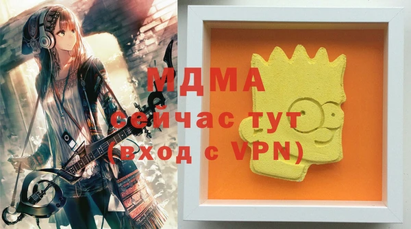 COCAINE Краснотурьинск