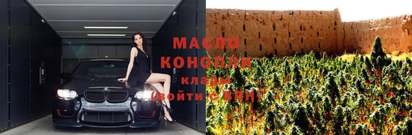 наркотики Кулебаки