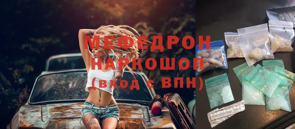 COCAINE Краснотурьинск