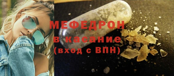 COCAINE Краснотурьинск