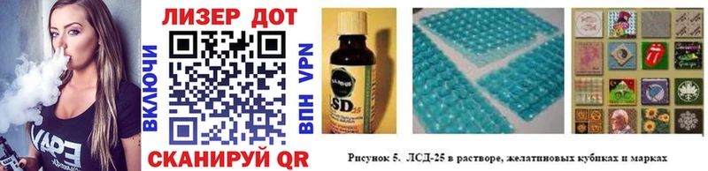 где можно купить наркотик  Красноуральск  Марки 25I-NBOMe 1500мкг 