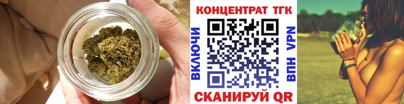 Дистиллят ТГК гашишное масло  Красноуральск 
